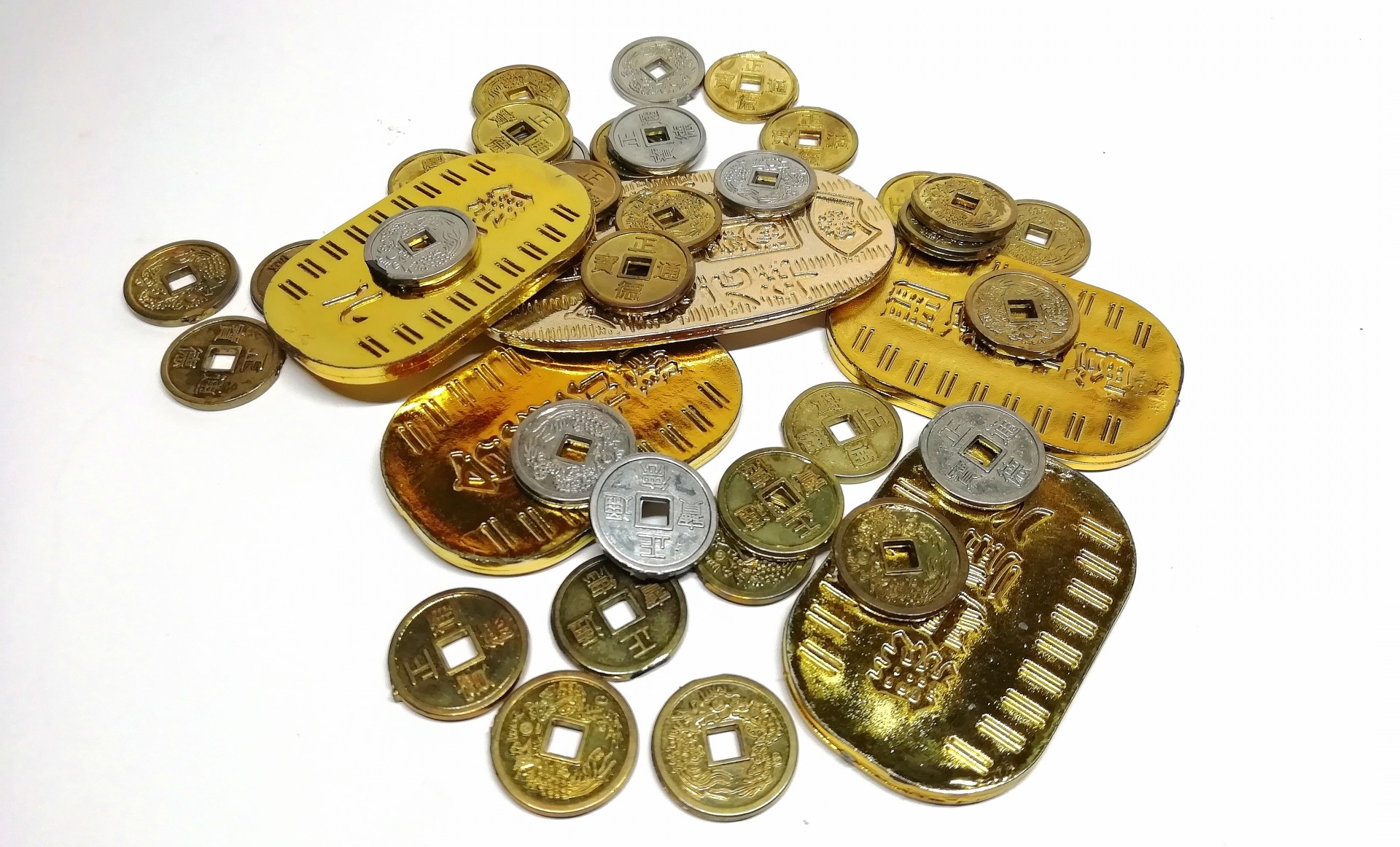 金券・切手・古銭