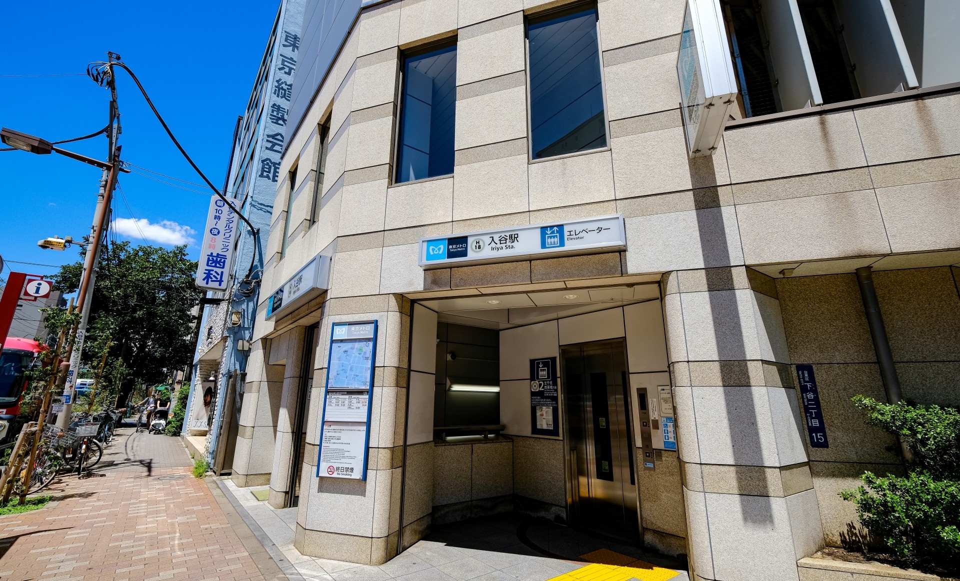 駅近&アクセス便利